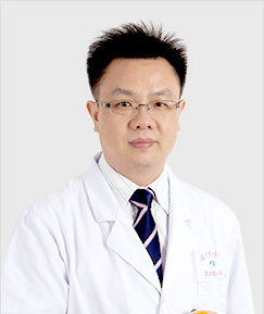 張廣斌業(yè)務副院長/主任醫(yī)師/博士/教授